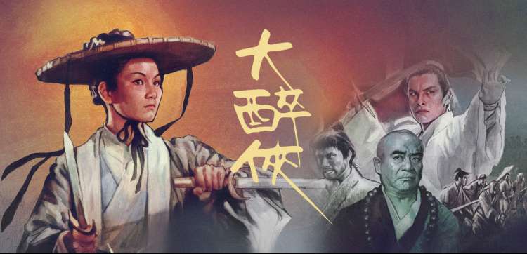 韩国黑帮电影 权力更迭场景剧照